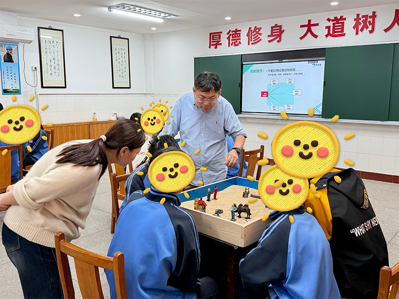 农工党武进区委会联合雪堰镇开展团体沙盘课