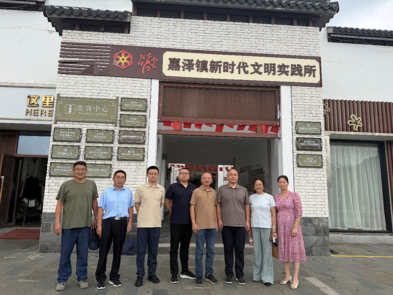 寻访状元故里，汲取奋进力量 农工党常州市财