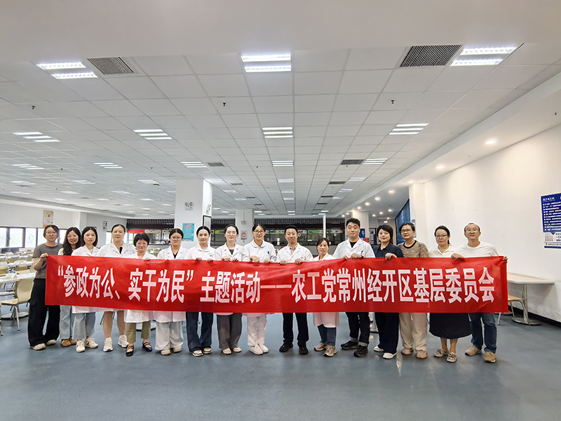 健康义诊走进灵通展览，暖心服务送进企业一
