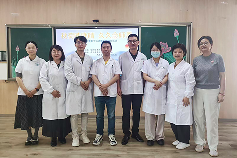 金秋重阳送健康 敬老服务暖人心｜农工党常州