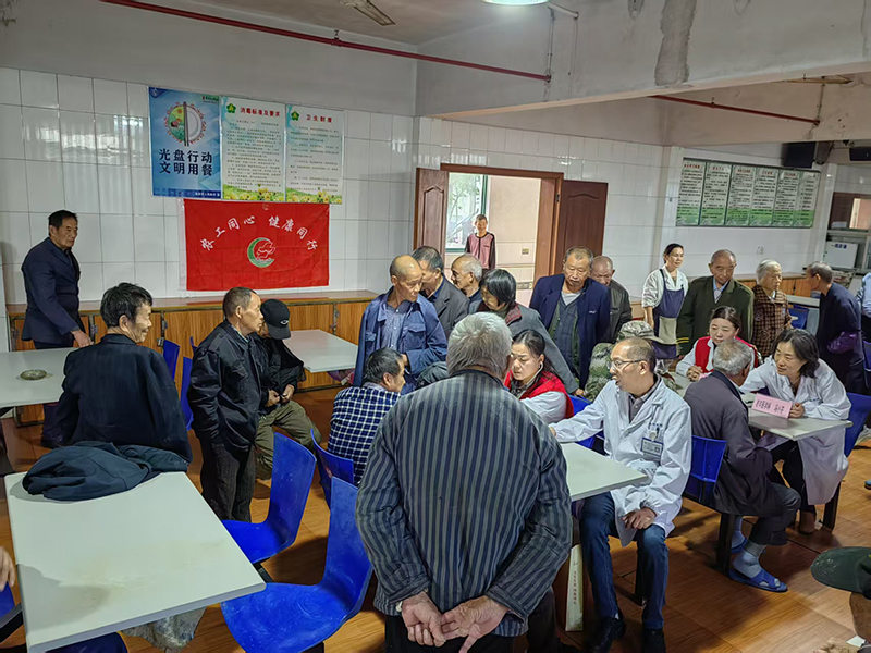 农工同心 健康同行｜农工党武进医院总支部开